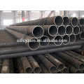 4'' OD cold rolled E235B seamless carbon steel pipe